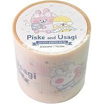 カナヘイの小動物 養生テープセット ２０巻 517nFFGD+mL._AC_UL210_SR210,